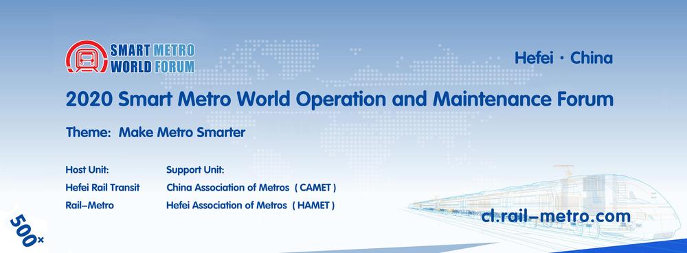 2020 Smart Metro World Operation and Maintenance Forum_页面_1.jpg