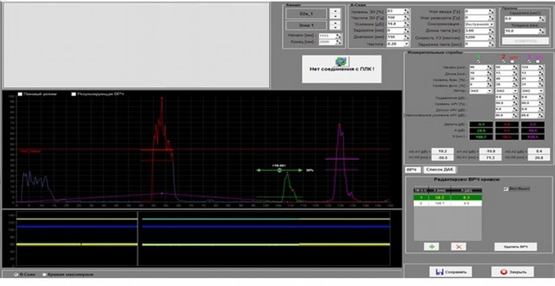 OKOSCAN UT73HS-3.jpg