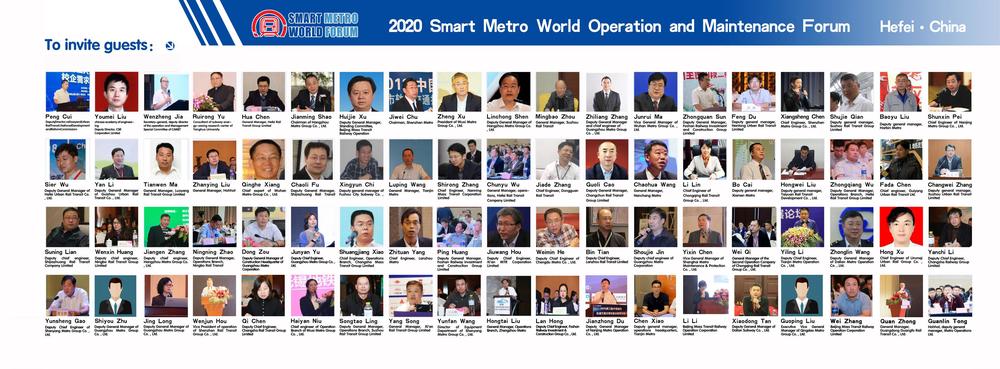 2020 Smart Metro World Operation and Maintenance Forum_页面_4.jpg